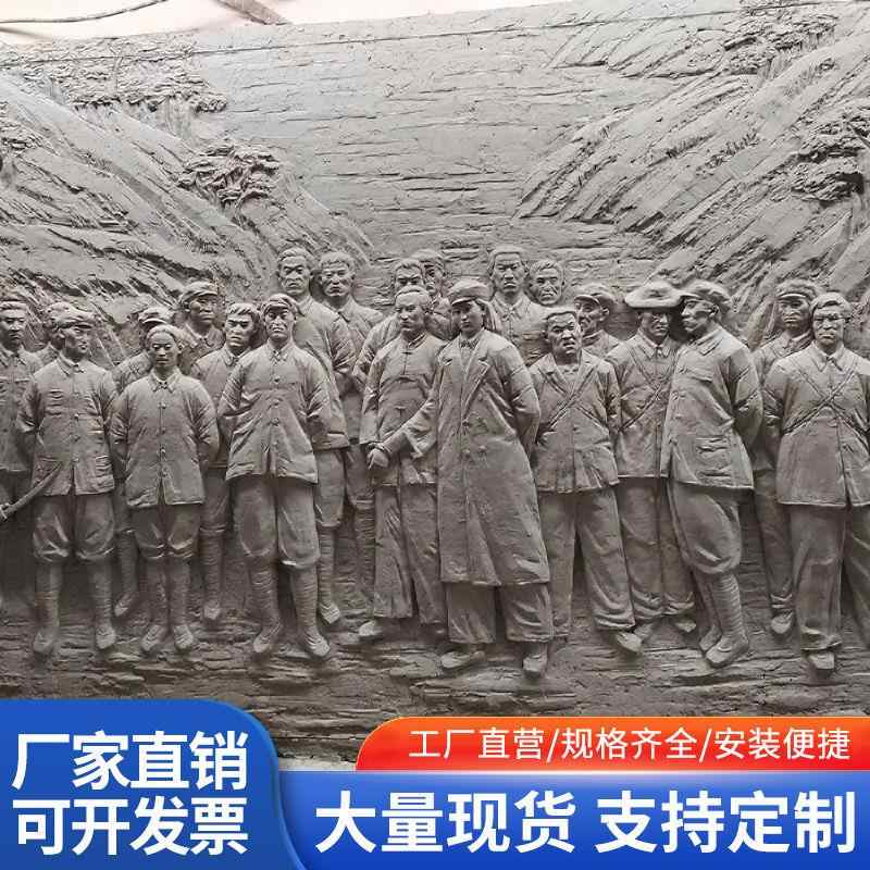 锻铜浮雕壁画定制设计户外紫铜玻璃钢人物外墙装饰立体铜板画图片