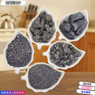 玄武岩石子高速修路铺路石子建筑工程用水泥混凝土碎石子