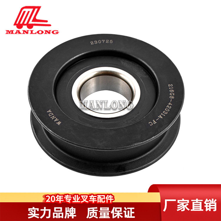 适用中力叉车配件EP链条滚轮278154710003