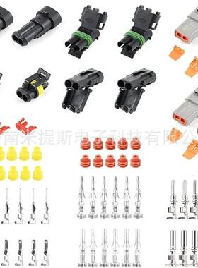 HVC2P80FS150SAmphenol/安费诺原装现货优势库存