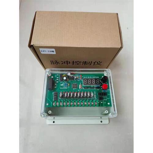 脉冲喷吹仪DMK-3C0XDC24V型号:DMK-3C0X库号M142723