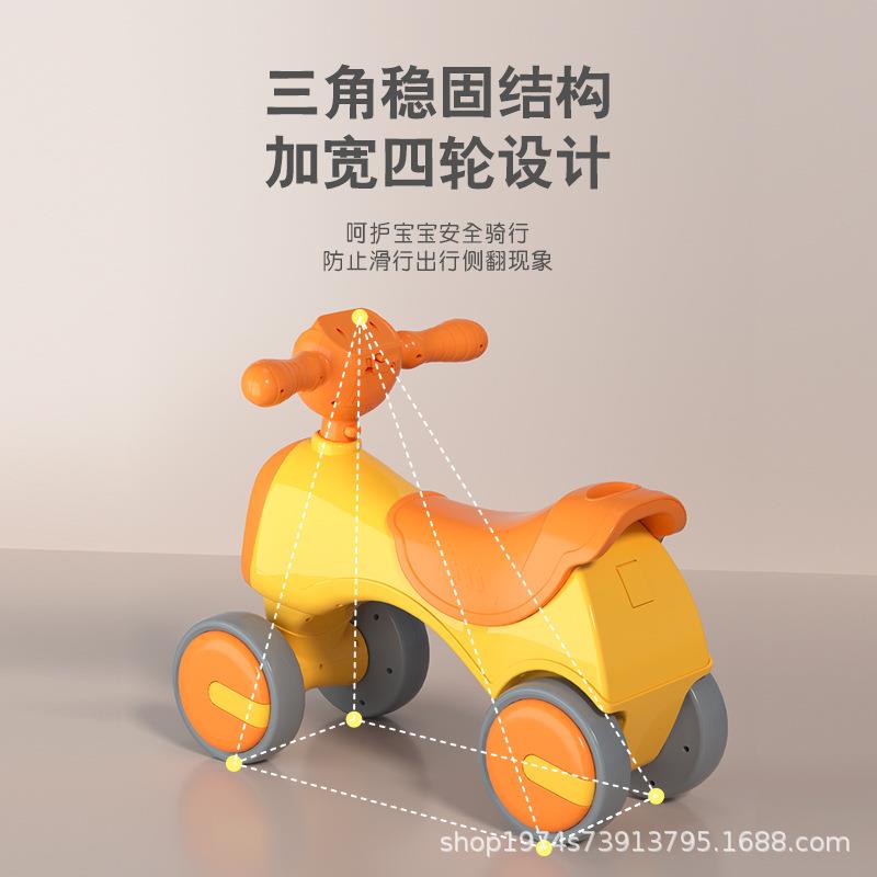 儿童平衡车宝宝1-3-6岁学步车无脚踏2岁女男孩小童滑行四轮溜溜车