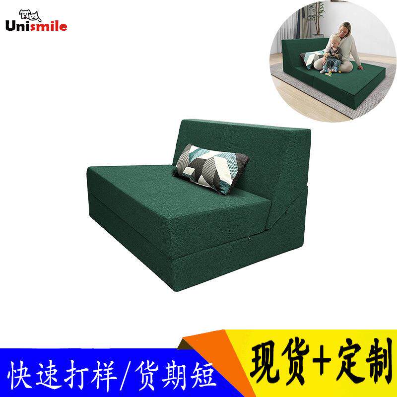 热销多功能沙发床高密度海绵椅垫沙发垫办公午休地板折叠垫子