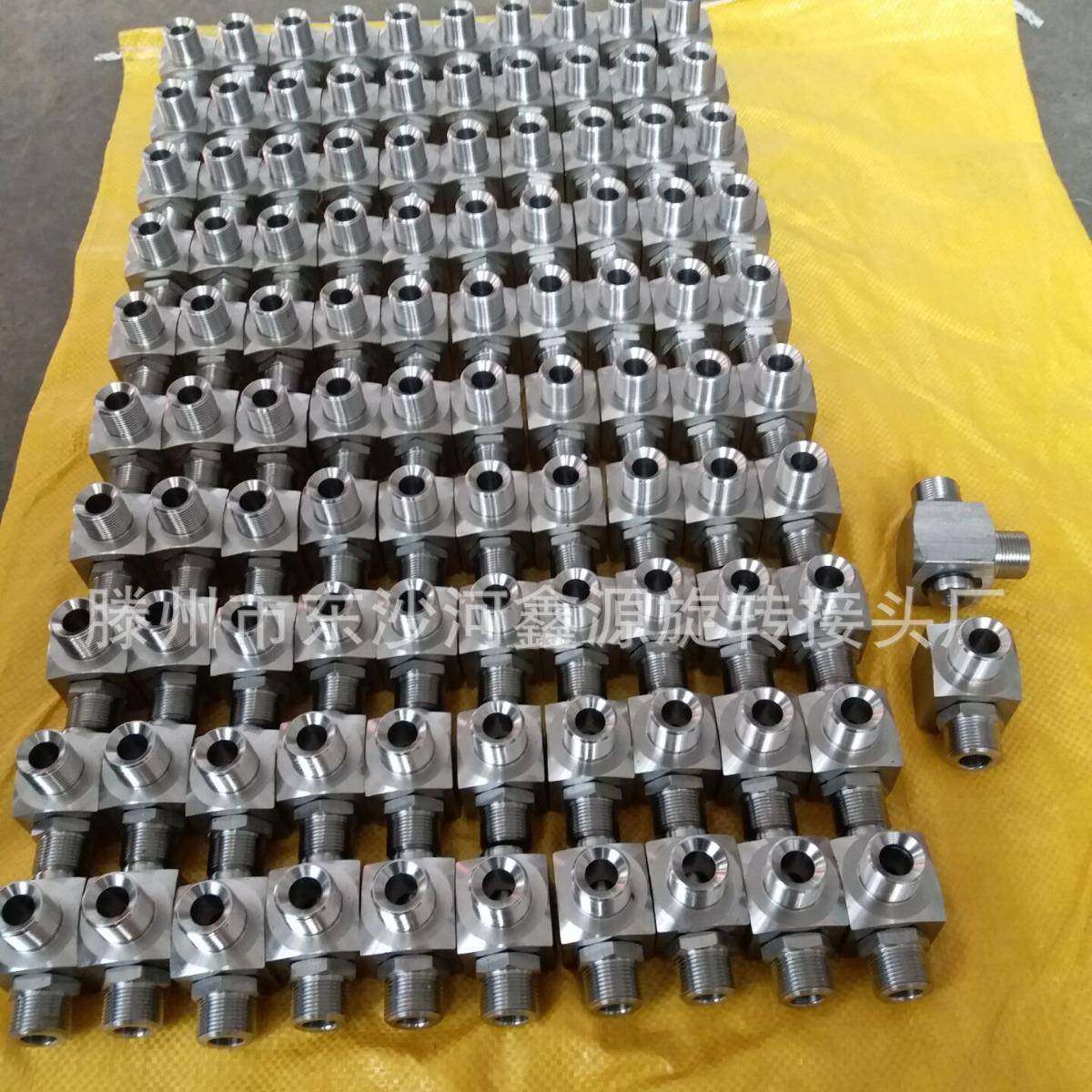 高压不锈钢旋转接头耐400公斤压力卷管器用旋转接头