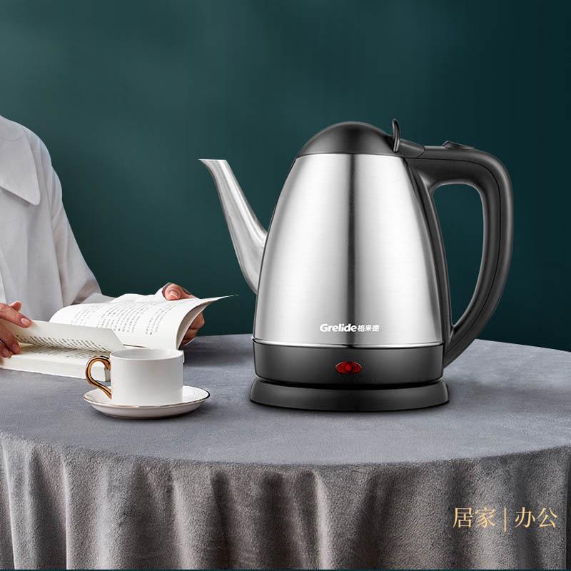 Grelide/格来德WKF-315B长嘴泡茶家用1.5L电热水壶不锈钢烧水壶