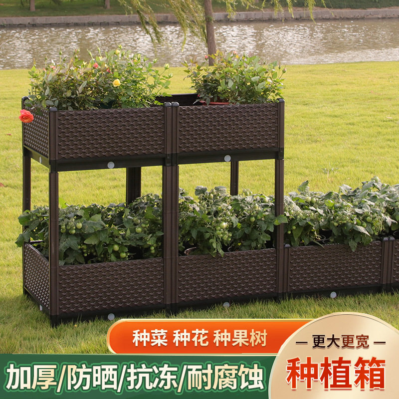 室内塑料花盆盆种菜箱种植组装家庭户外菜园简约蔬菜阳台庭院楼顶