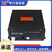 J1通信 湖北沙鸥KTL10斜井无线通信 信号基台KTL110 信号基台