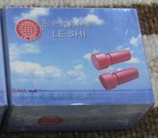 厂价批发乐士QC原子印章 1-10 乐士QC印章1-20原子印章 Qc原子印