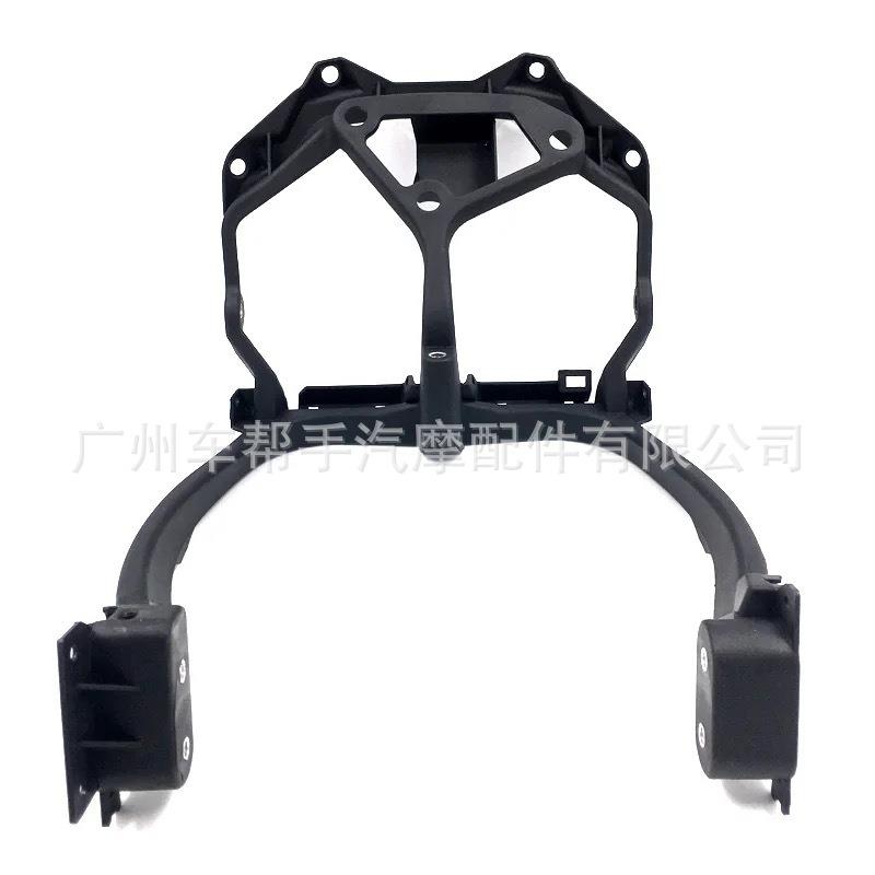 适用宝马F650GSF700GSF800GSADV仪表支架前脸支架大灯支架