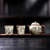 青玉汝窑金竹秦权壶一壶两杯复古李辉熠泡茶壶汝瓷茶具套装 单茶壶