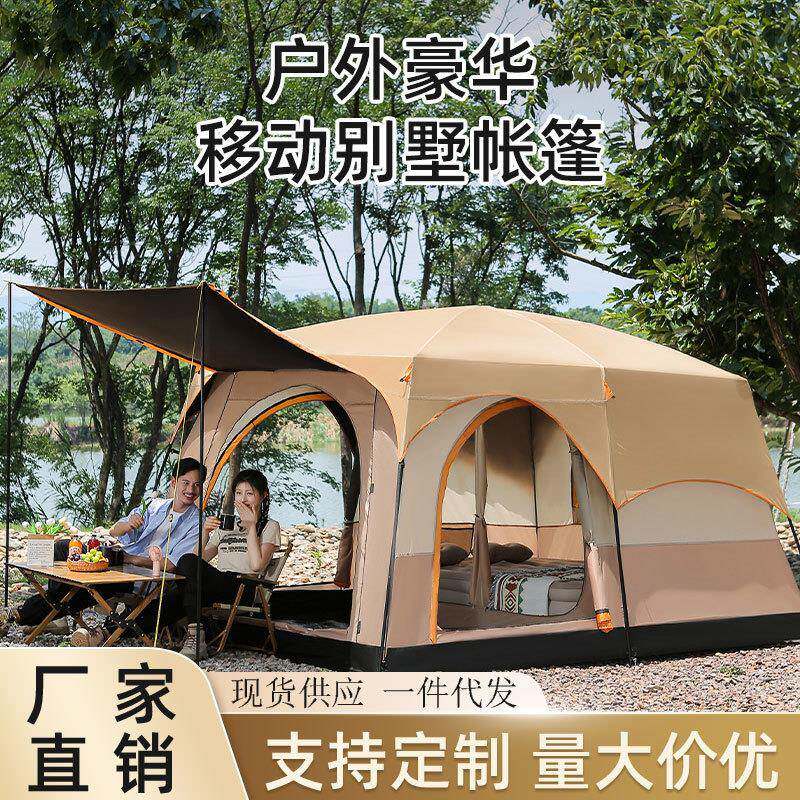 户外帐篷黑胶防晒两室一厅大型多人防雨野营露营帐篷