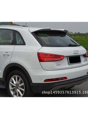 适用于Q3abs尾翼Q3ABT款尾翼改装Q3扰流板A3尾翼Q5A3尾翼