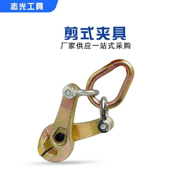 供应钣金维修夹具剪式家具汽车钣金夹子剪式大开口夹钳,电子/电工,接线端子,淘宝优惠券,粉丝福利购,淘宝优惠卷