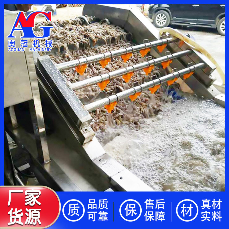 黄花菜干成套加工设备金针菇清洗漂汤流水线蔬菜深加工设备奥冠