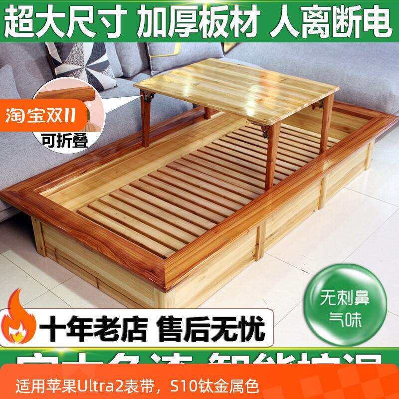 实木取暖器大号家用节能长方形电火箱怀化烤火箱电火盆烤火炉火桶