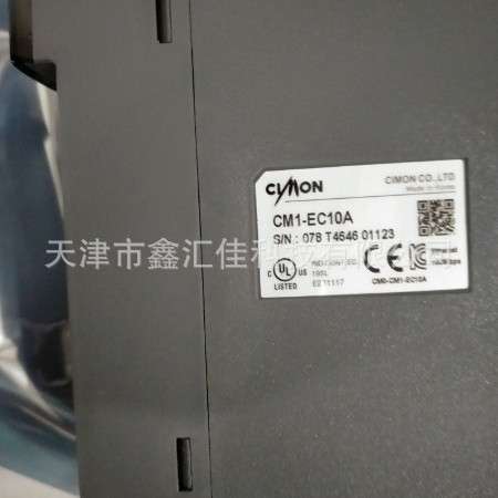 触摸屏   CM1-EC10A   CIMON