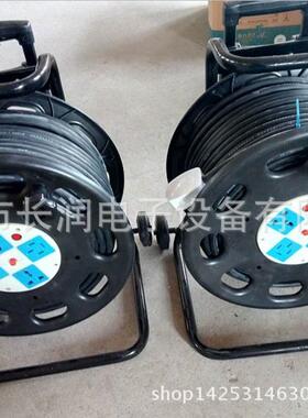 电缆盘220V16A3X2.5mm2X50米电源盘绕线盘线缆盘