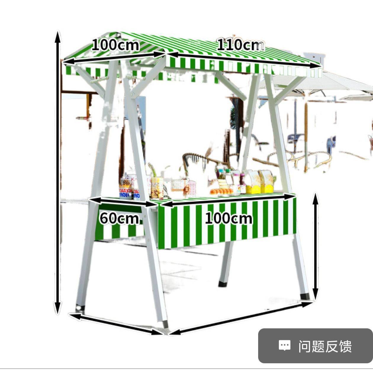 摆摊展示架商旅活动展架商超试吃展示台促销