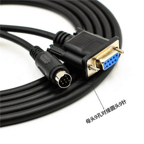 DVPACAB2A30台达PLC编程电缆台达DVP系列下载线台达连接线