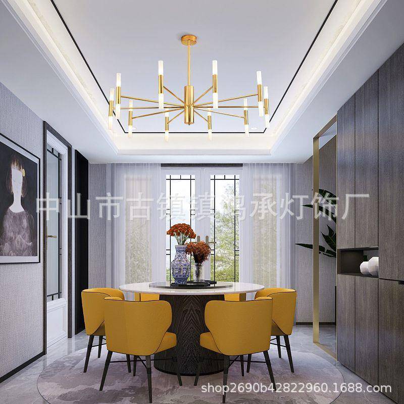 北欧轻奢大气客厅吊灯后现代简约风格餐厅卧室亚克力星辰枝形灯具