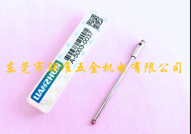 原装LIANZHUN三坐标/三次元测针A-5003-0037/2.0*L40红宝石测针