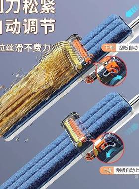 沛僻2024新款免手洗拖把索邦平板家用懒人地拖布拖地一拖净其他