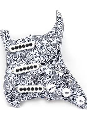 电吉他电路板STSQ单单单吉他护板电吉他线路总成SSS拾音器套