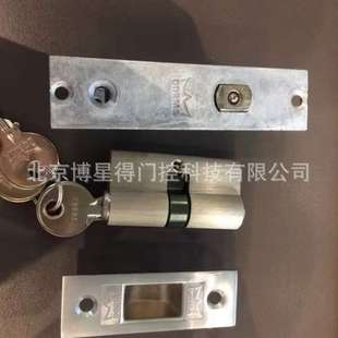 多玛EP锁 LOCK 有框门地锁 德国多玛DORMAKABA