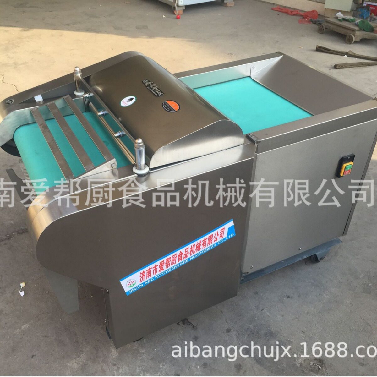剁椒机1000型辣椒切丁机商用辣椒打椒机不锈钢电动剁椒机