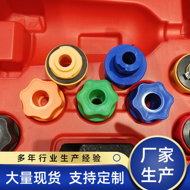 汽车发动机机油加注漏斗机油加注器组套装多功能加机油神器