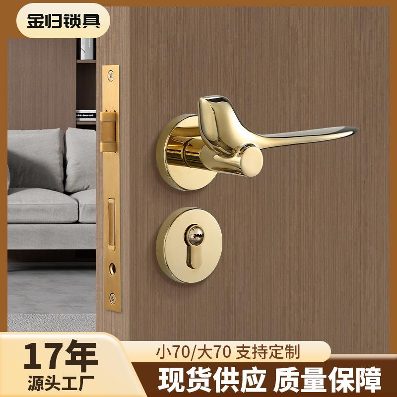 金色小鸟门锁轻奢室内卧室家用房门锁门把手分体式磁吸静音木门锁