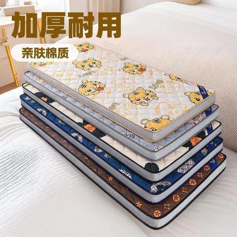 榻榻米加厚磨毛亲肤学生立体床垫床褥被褥家用宿舍软垫单双人床垫