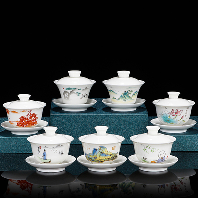 羊脂玉三才盖碗茶碗功夫茶具送礼