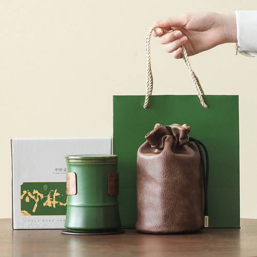 青竹旅行茶具套装一壶二杯