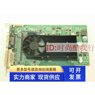 MGI XENPRO E0F 多屏显卡 迈创 PCI E显卡