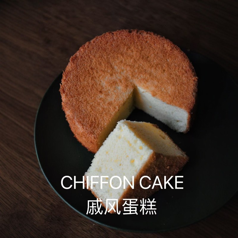 戚风蛋糕胚健康食材无添加下单现烤鲜送生日蛋糕胚,零食/坚果/特产,生日/节日蛋糕,淘宝优惠券,粉丝福利购,淘宝优惠卷