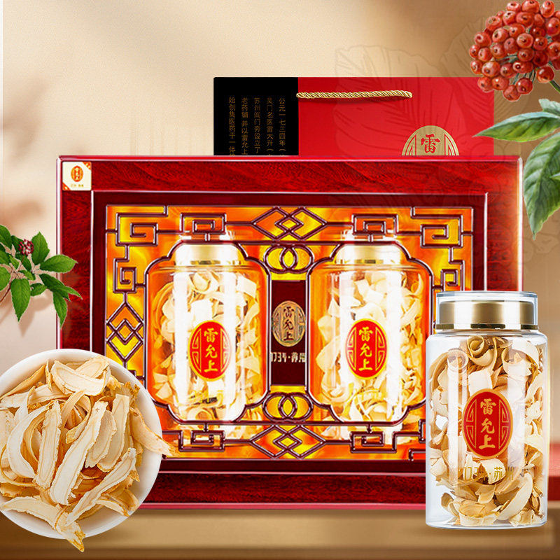 加拿大进口西洋参刨片礼盒装