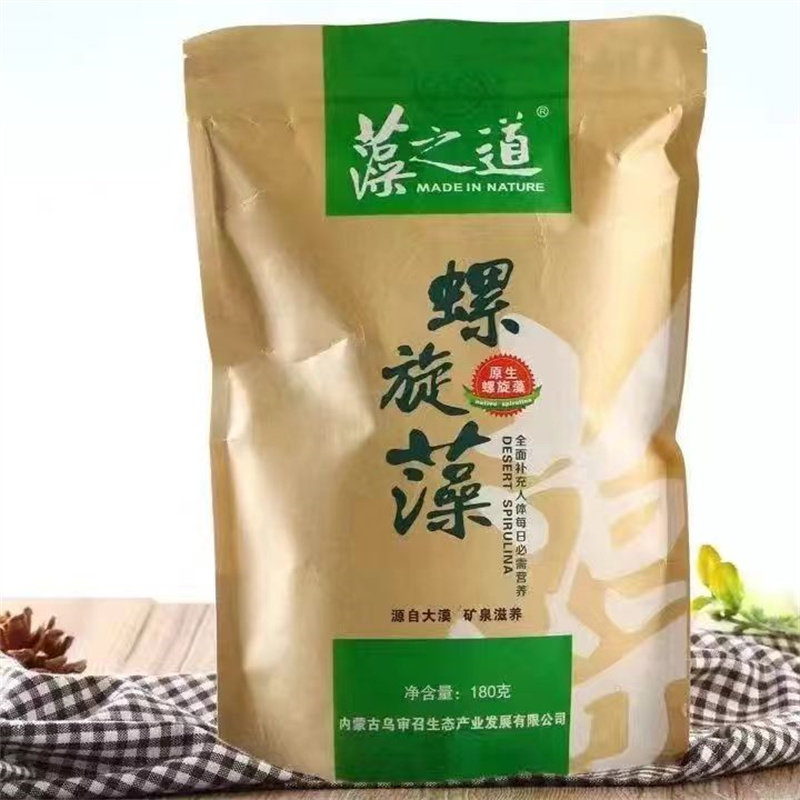 藻之道螺旋藻  独立包装 片状 1袋180g (3g*60袋),保健食品/膳食营养补充食品,螺旋藻/藻类提取物,淘宝优惠券,粉丝福利购,淘宝优惠卷