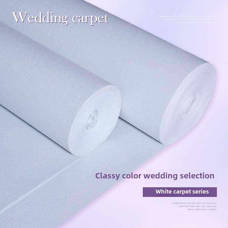西式婚礼白色地毯婚礼舞台基础地毯白色背景布婚礼一次性舞台地毯