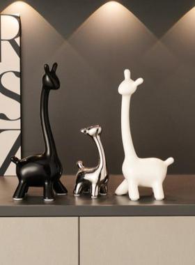 轻奢软装摆设鹿摆件工艺品家居创意酒柜餐边柜装饰品客厅礼品