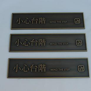 铜牌订制浮雕招牌做旧铜牌金属铭牌标牌博物馆雕塑简介牌家用门牌