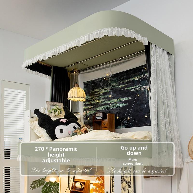 新款宿舍u型轨道床帘蚊帐支架上下铺通用遮挡帘强遮光大学生床幔