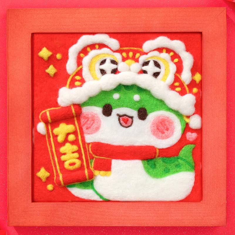 十二生肖羊毛毡戳戳乐相框画diy手工材料包礼物优妮的可爱魔法