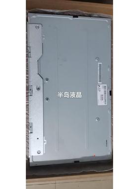 戴尔DellU2417H U2414HB P22P2419H P2422H U2422H显示器液晶屏幕