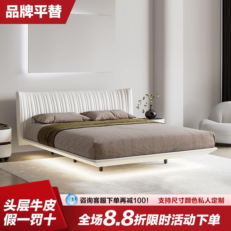 双人床主卧2米x2米2悬浮床豪华主卧大床2024新款真皮床高端贝壳床
