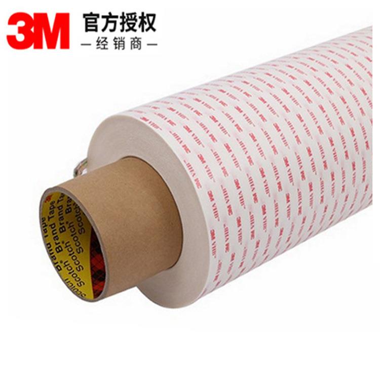 3MVHB4914双面胶3m双面胶泡棉胶带防水白色亚克力胶带