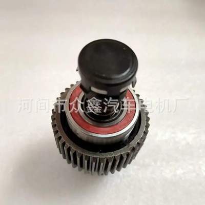 起动机齿轮，213015005 213015505 23312-43G00 135718 54-8133A