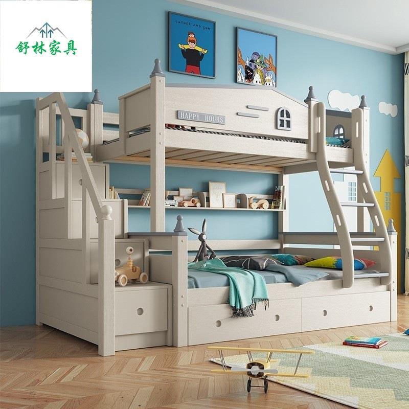 实木上下铺两层高低床子母床楼梯带书架储物双人多功能儿童床