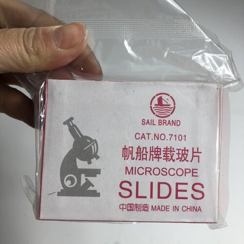 7101载玻片50片装玻璃片帆船牌显微镜配件耗材盒装