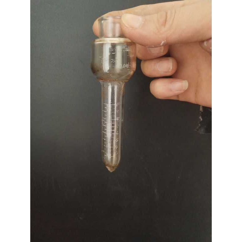 石油离心管玻璃离心管20ml